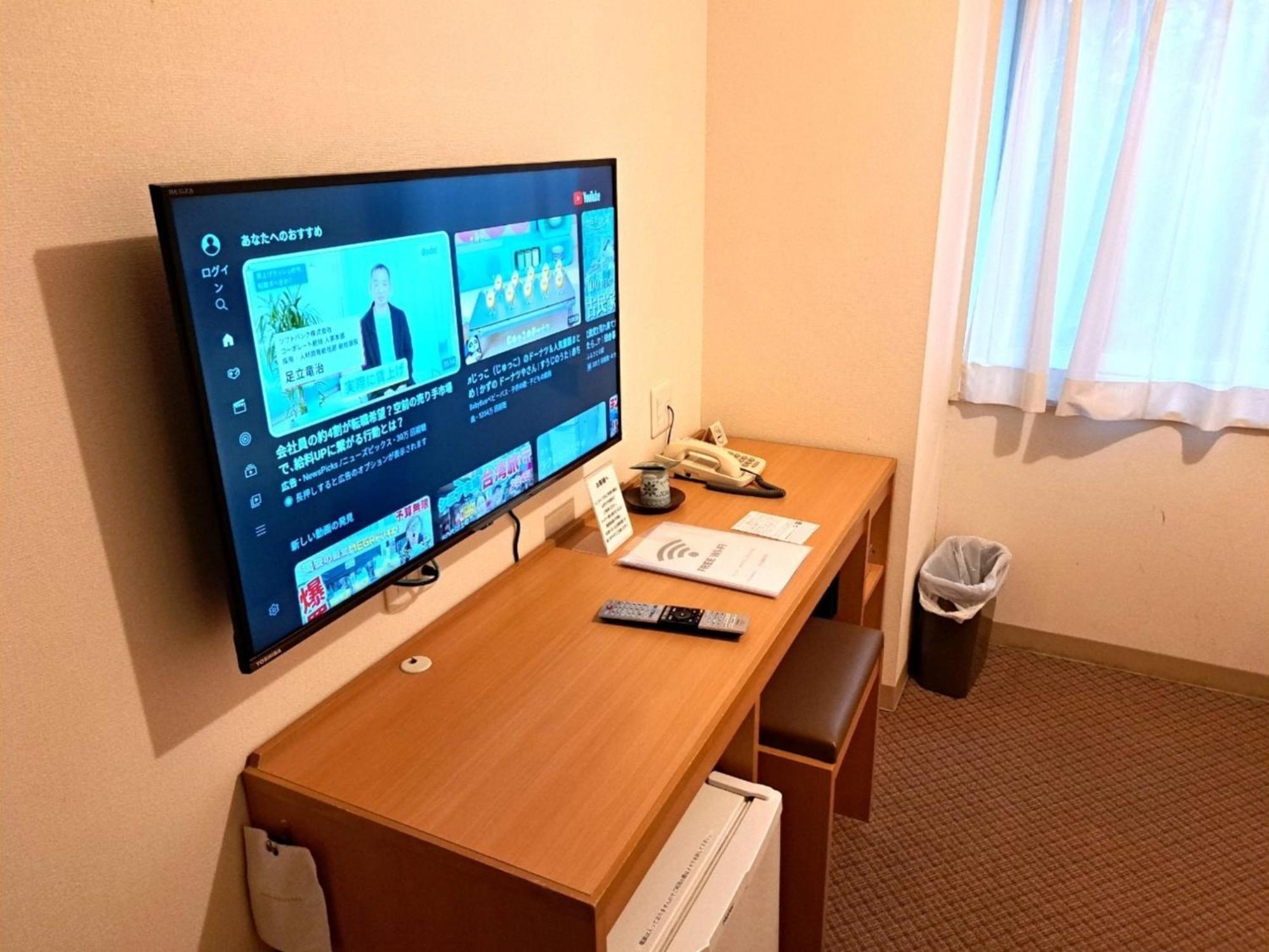 Hotel Tetora Higashimuroran - Vacation Stay 75821V Dış mekan fotoğraf