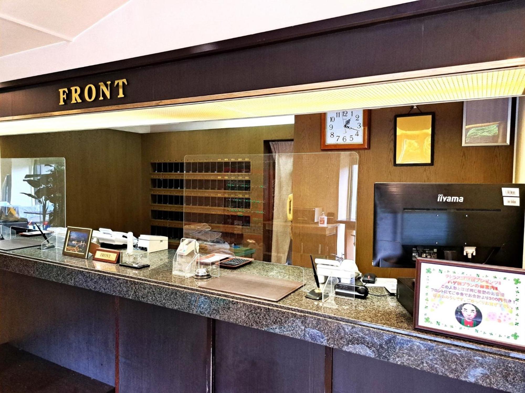 Hotel Tetora Higashimuroran - Vacation Stay 75821V Dış mekan fotoğraf